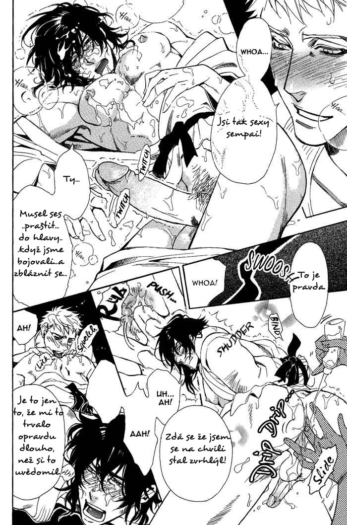 Bousou Kareshi 07 - 12.jpg